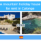 Image showing a mountain holiday house for rent in Calonge. The left side displays the house with a pool; the right side shows a nearby beach, perfect for those seeking a Costa Brava property finder experience.