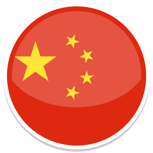 A circular icon featuring the flag of China, with one large yellow star and four smaller yellow stars in the top left corner on a red background. Discover the Spanish Costas and cities while exploring diverse cultures.